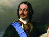 Dimitrie Cantemir's Avatar